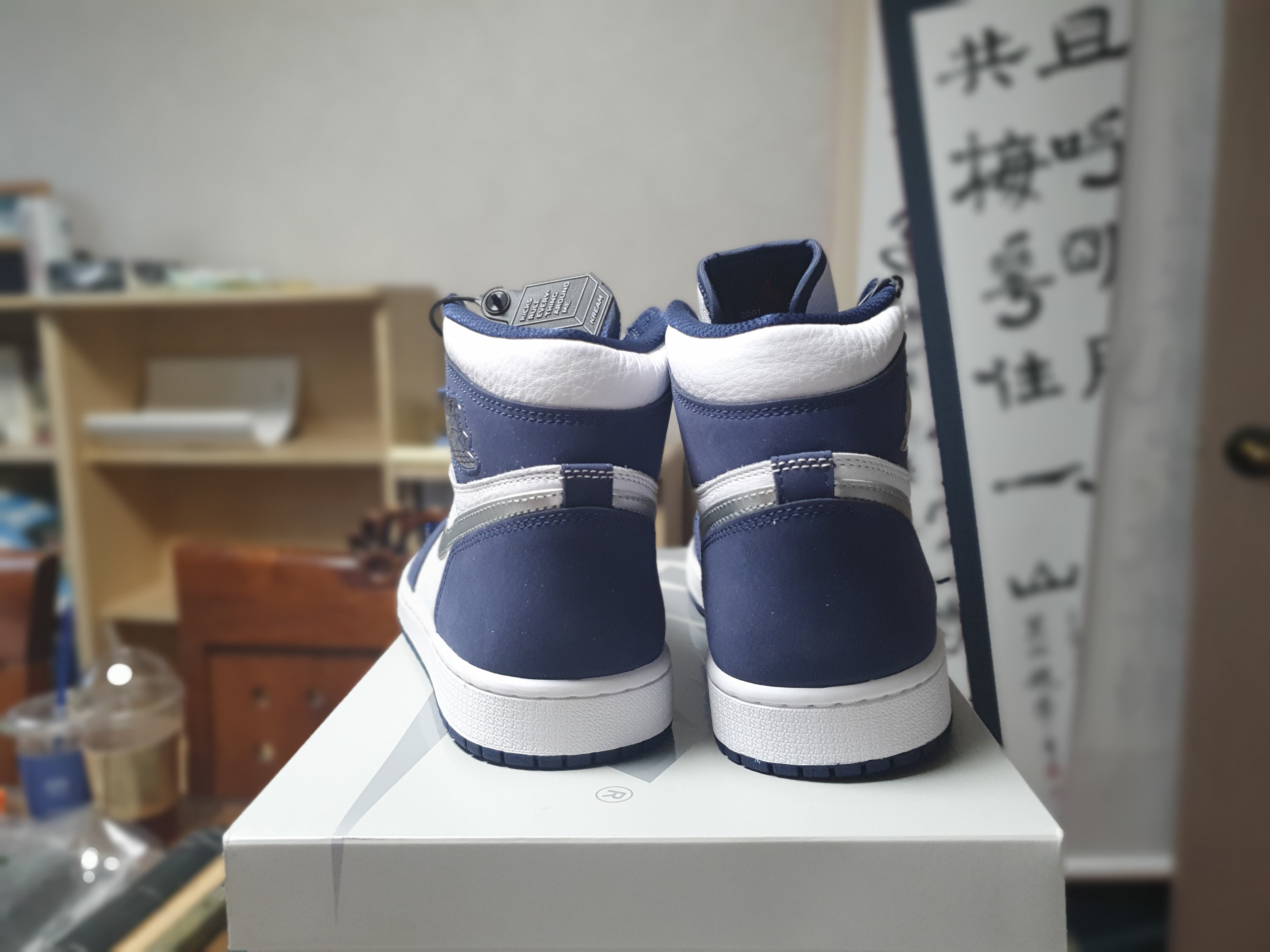 Jordan 1 Retro High OG CO.JP Midnight Navy 착용 스타일 - 3