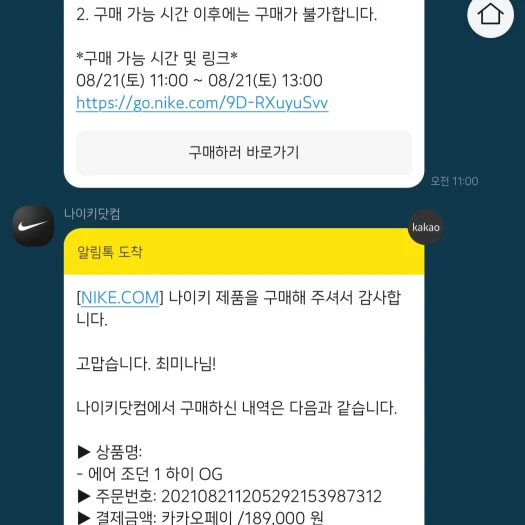 스타일 카드