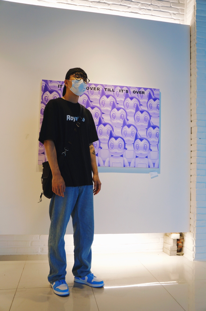 KREAM 프로필 이미지