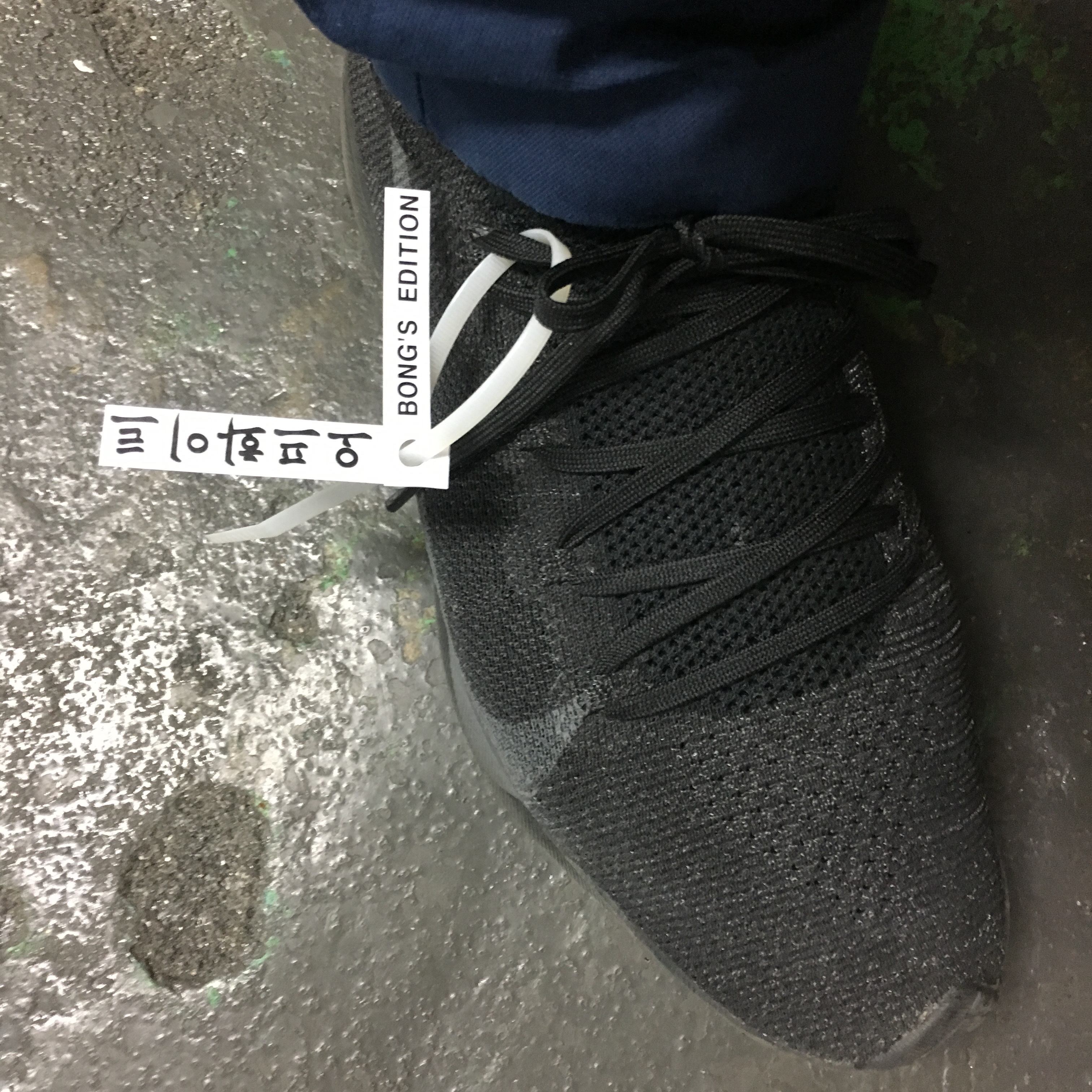 Nike Vapor Street Flyknit Black 착용 스타일