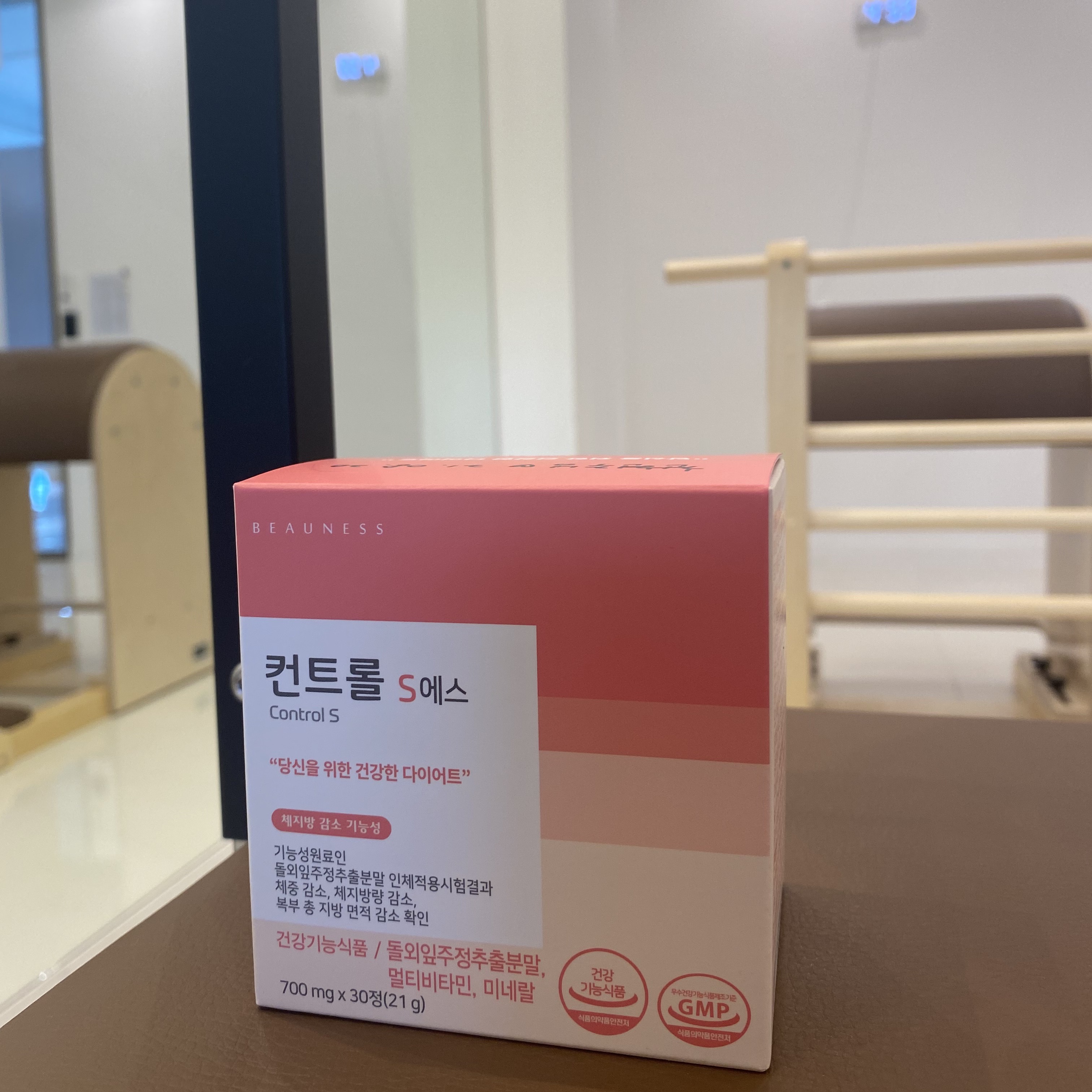 천태랑님의 스타일 - 3