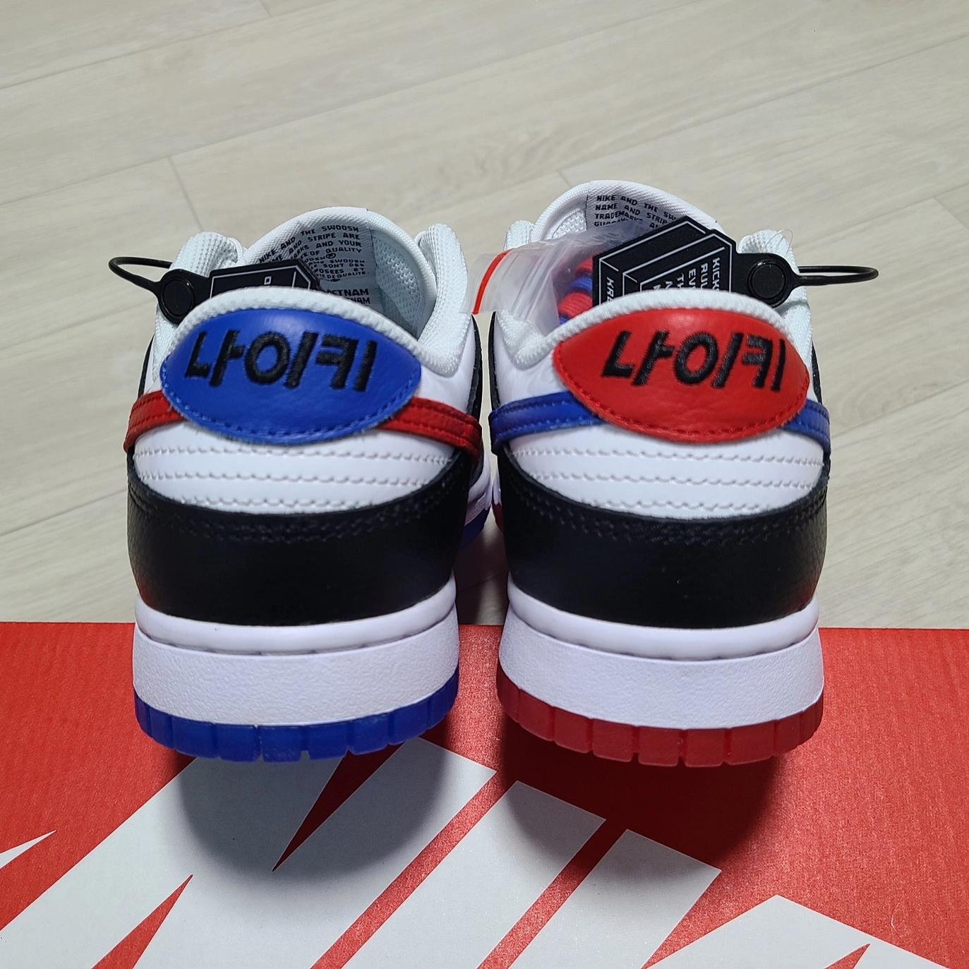 Nike Dunk Low SE Seoul 착용 스타일 - 4