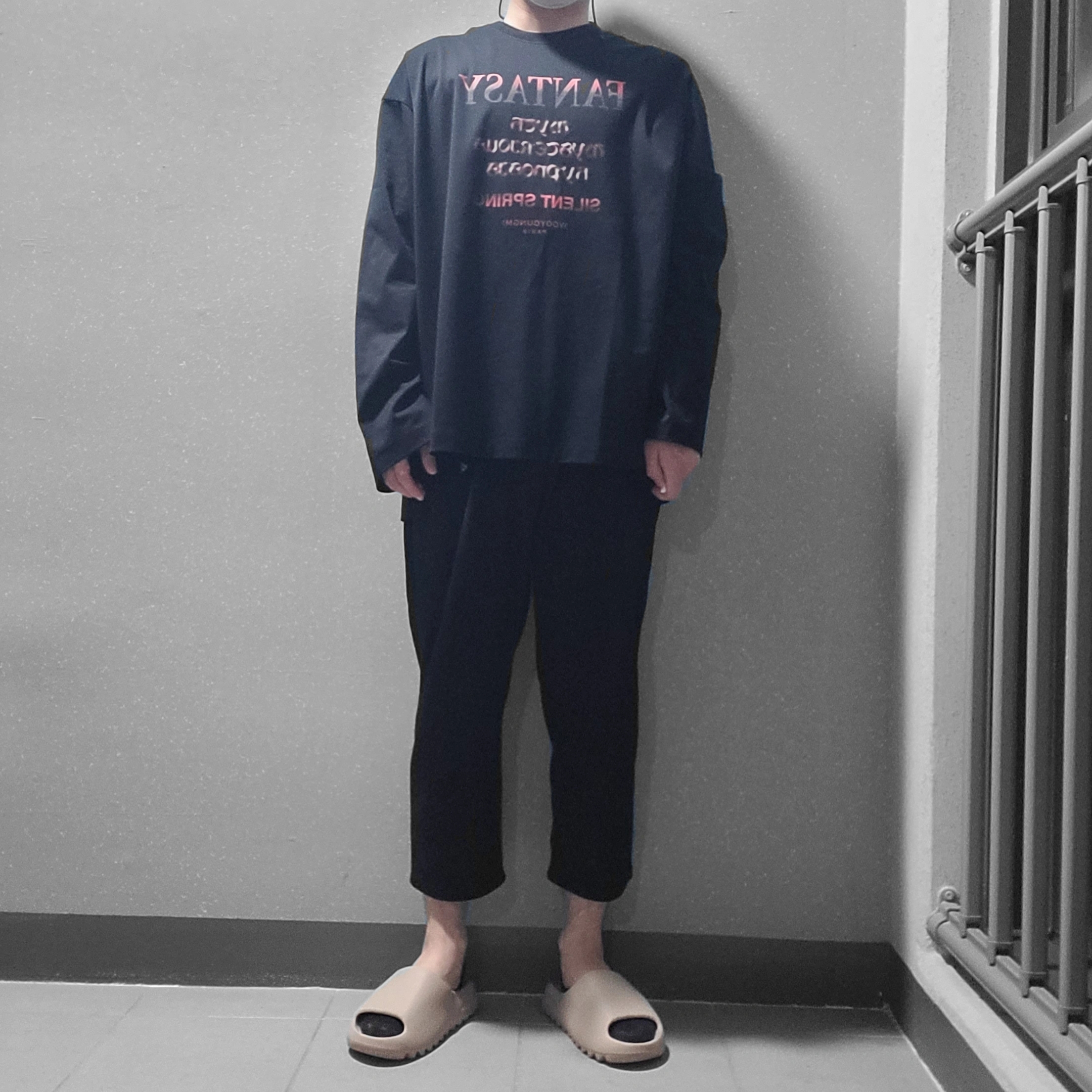 Adidas Yeezy Slide Pure 착용 스타일