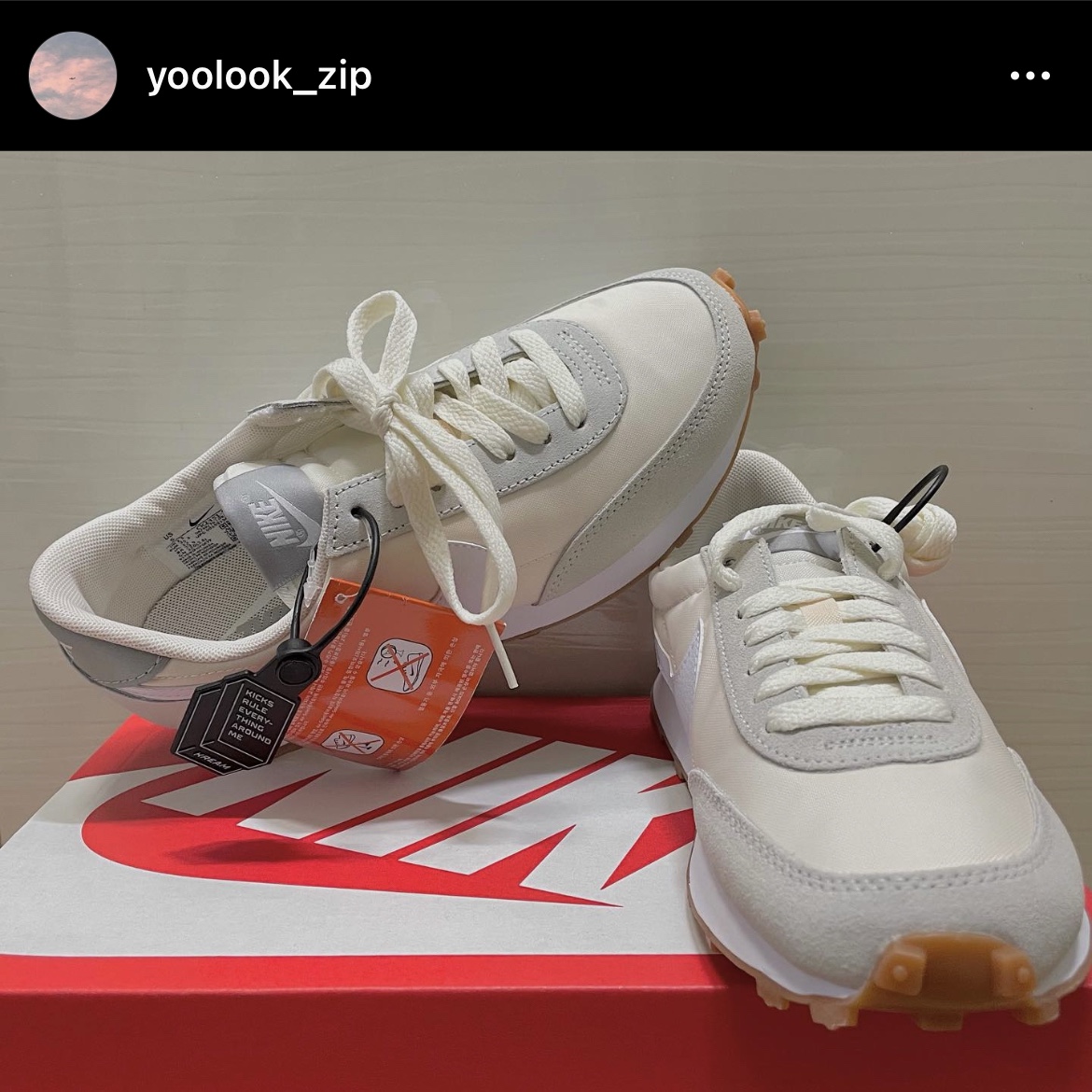(W) Nike Daybreak Summit White 착용 스타일