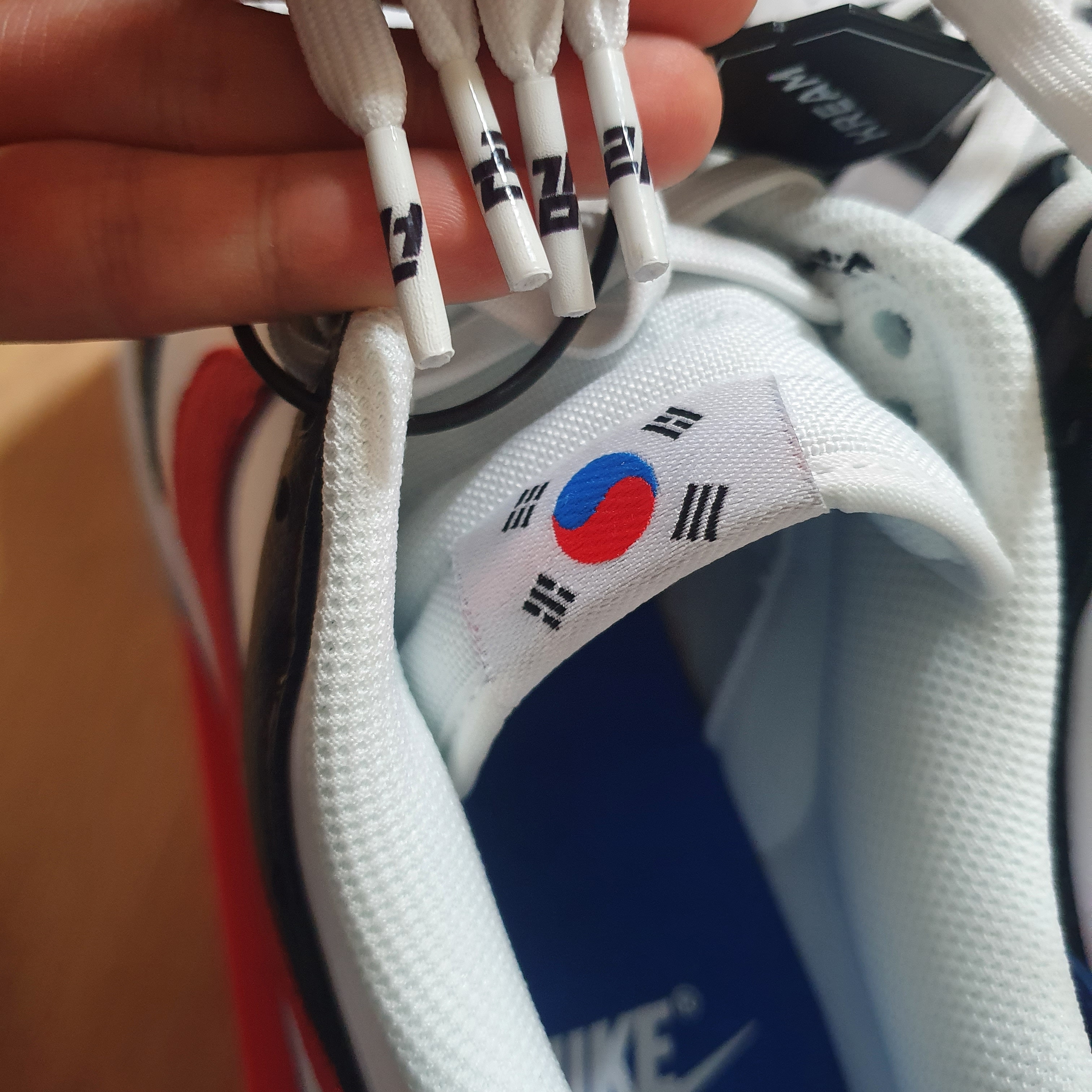 Nike Dunk Low SE Seoul 착용 스타일 - 1