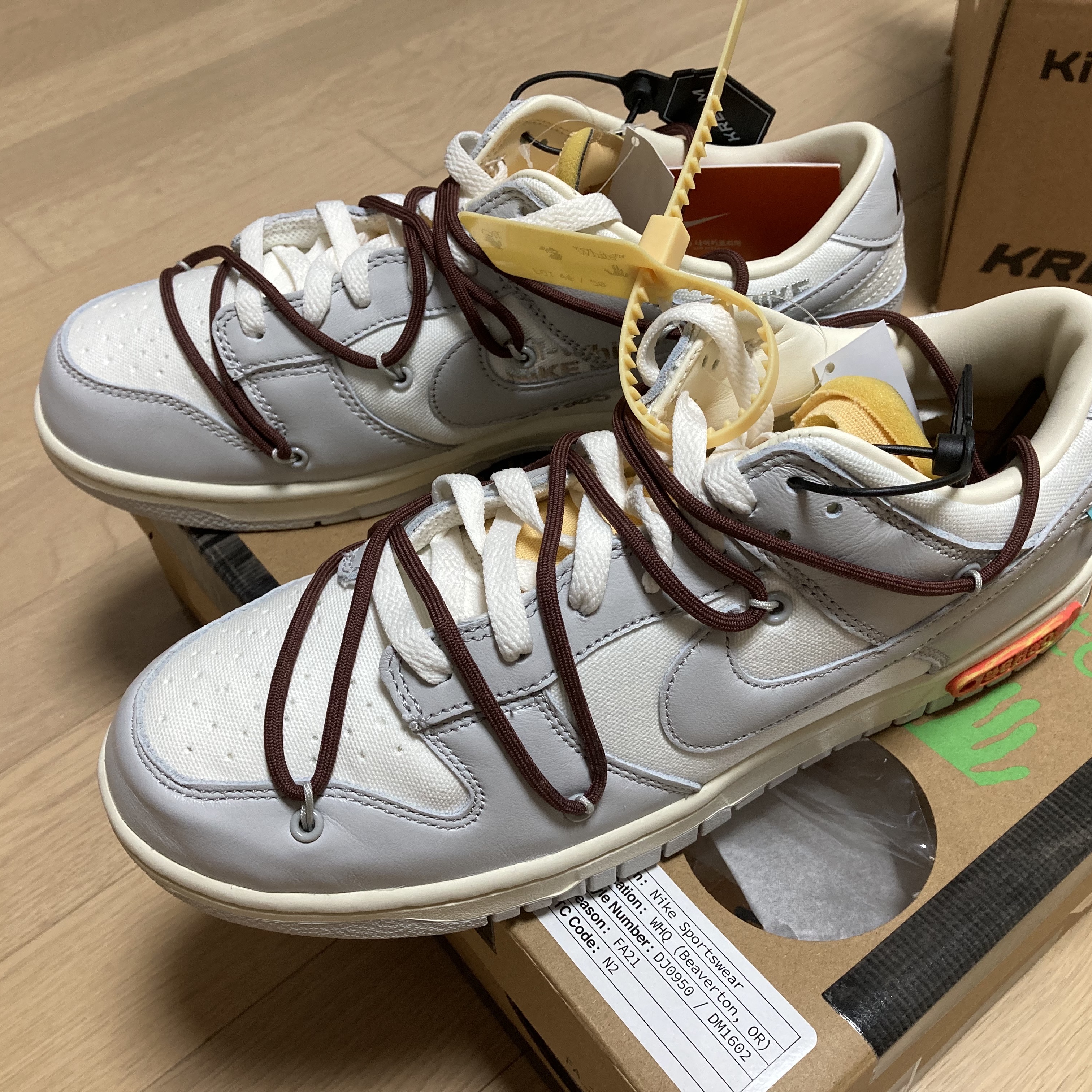 Nike x Off-White Dunk Low The 50 - Lot 46 착용 스타일 - 2