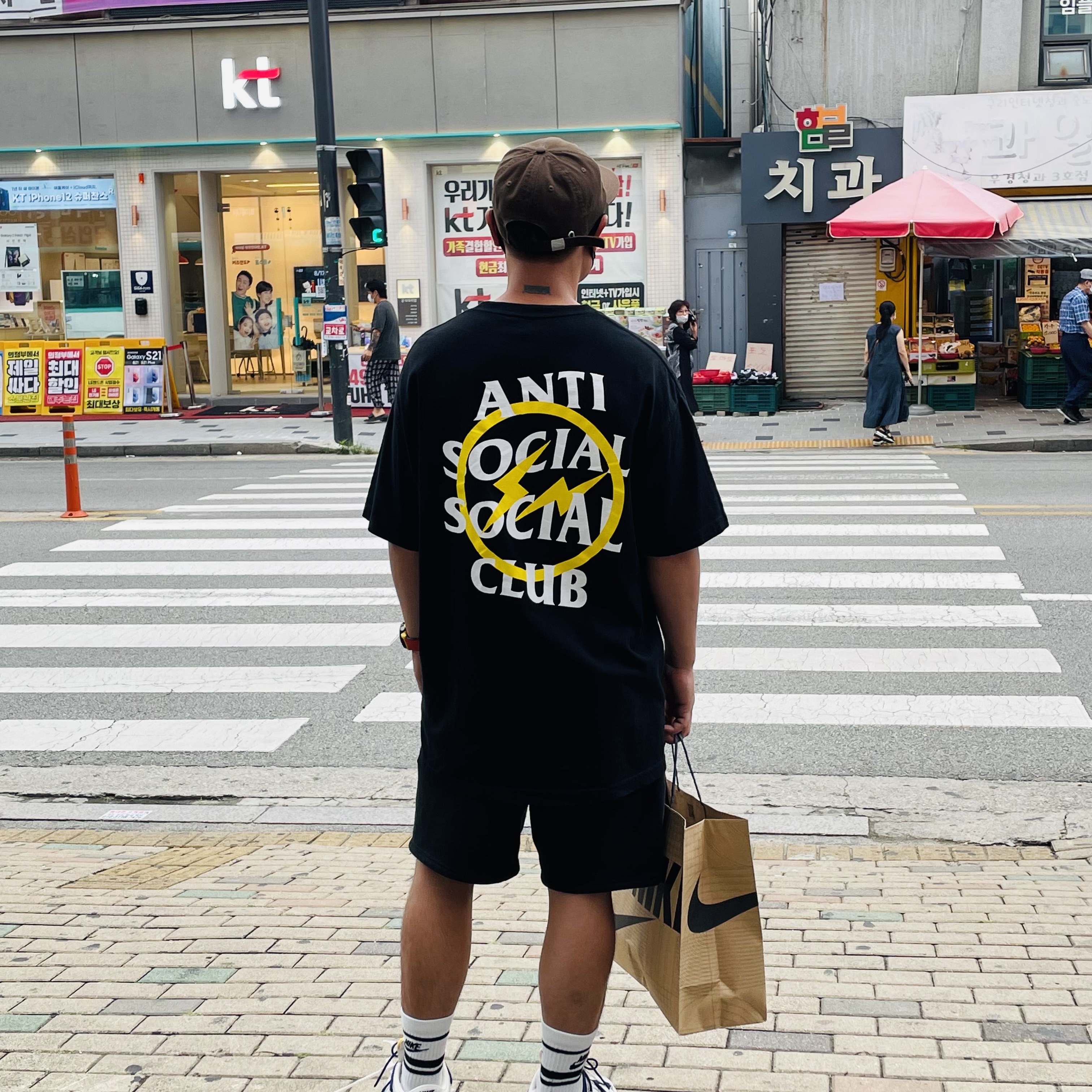 Anti Social Social Club x Fragment Bolt T-Shirt Yellow, Essentials Sweatshorts Black - 21SS 착용 스타일