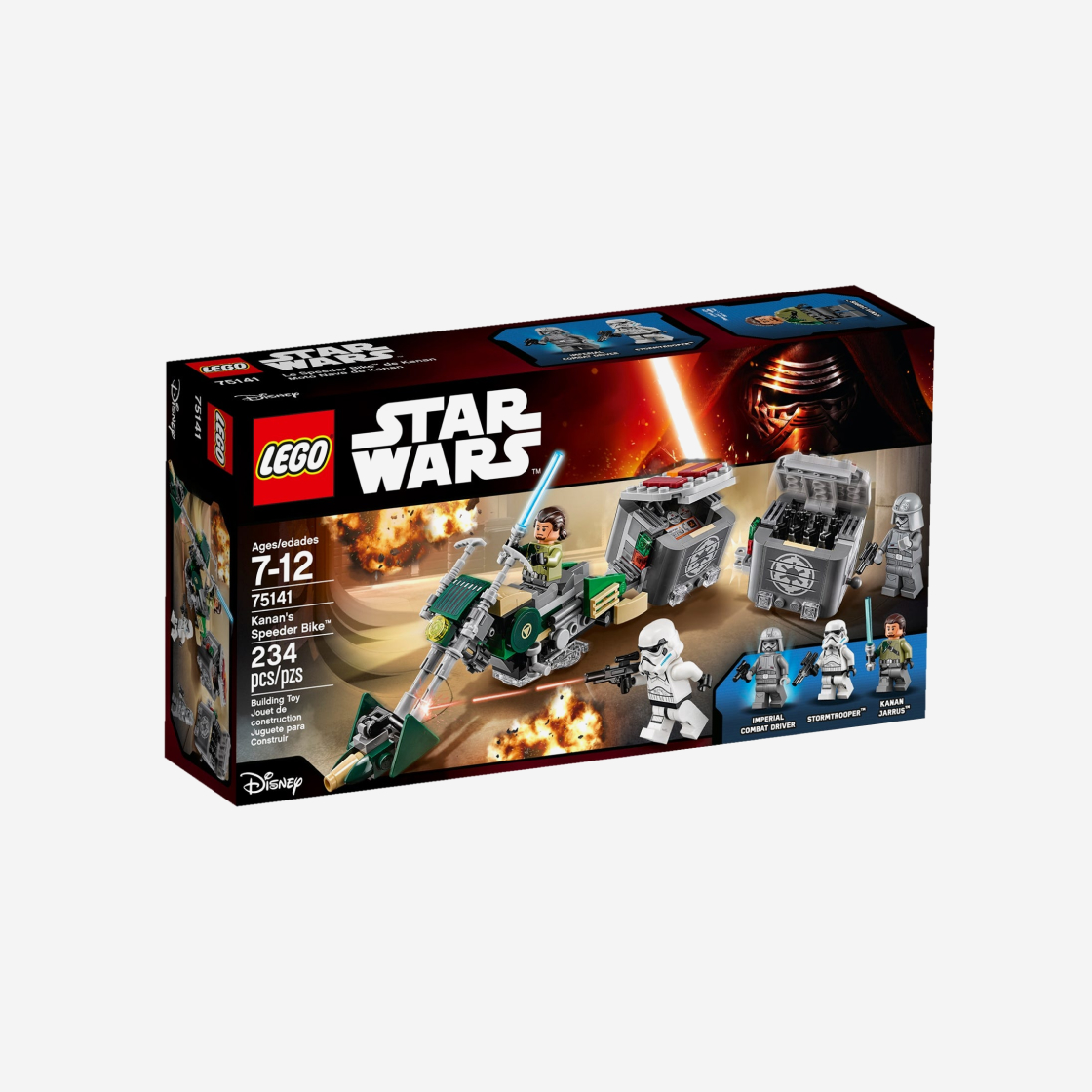 레고 스타워즈 케이넌의 스피드바이크(Lego Star Wars Kanan's Speeder Bike) - 3