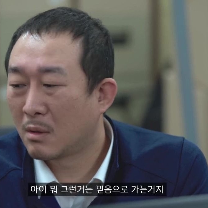 므므님의 스타일