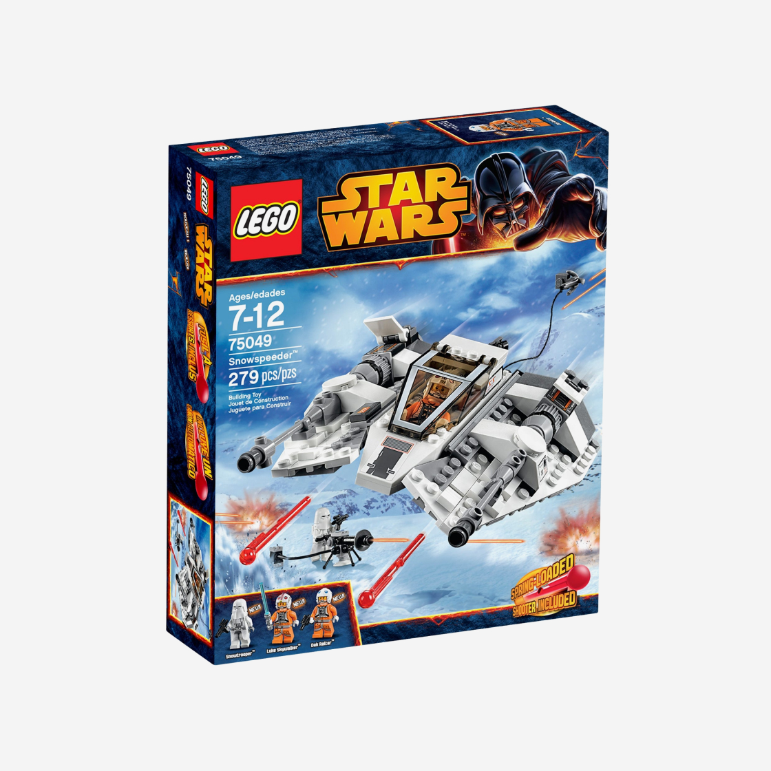 레고 스타워즈 스노우스피더(Lego Star Wars Snowspeeder) - 3