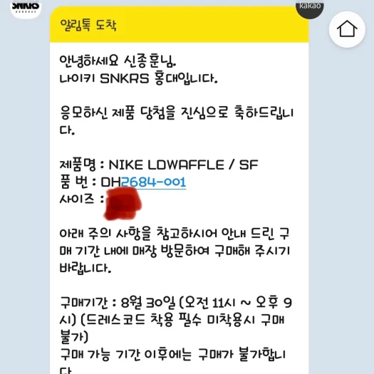 스타일 카드