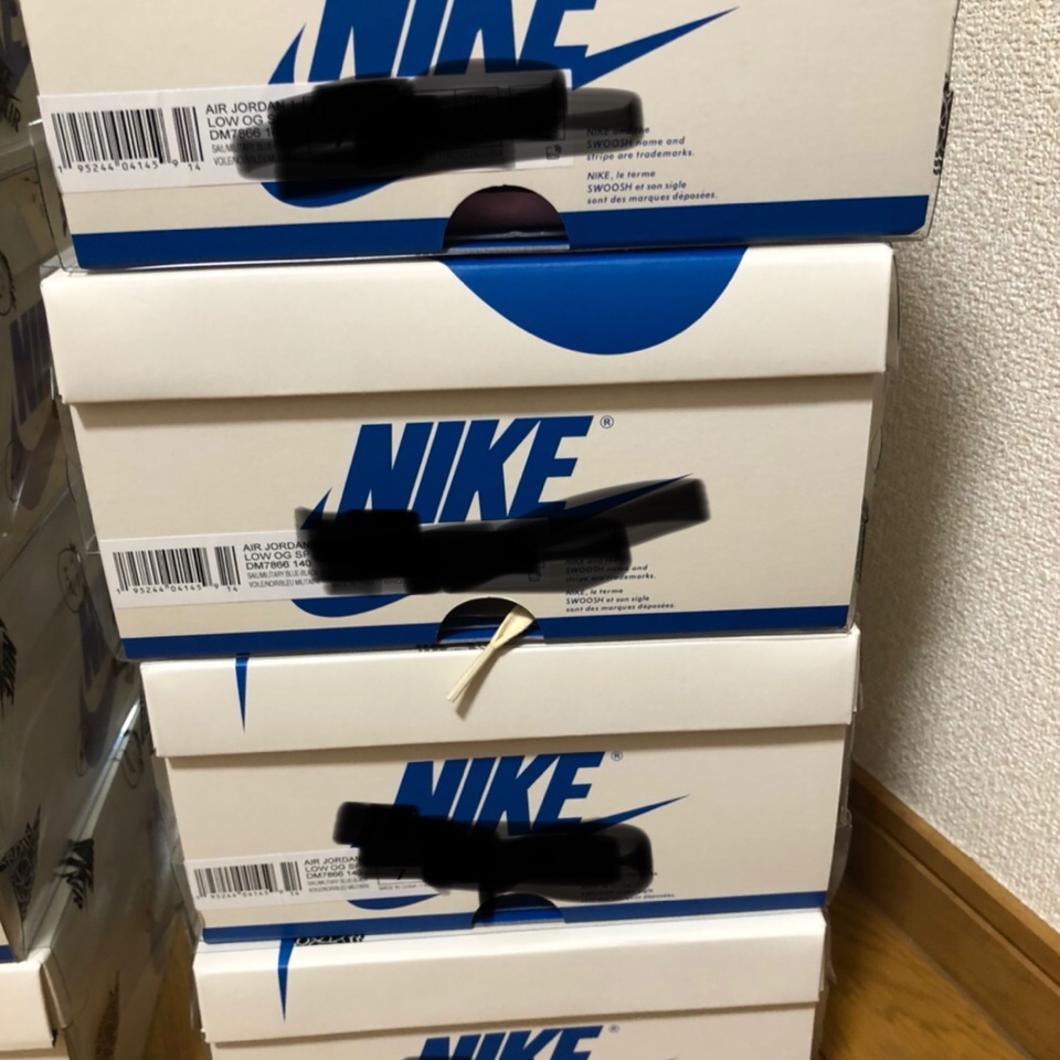 Jordan 1 x Travis Scott x Fragment Retro Low OG SP Military Blue 착용 스타일 - 2