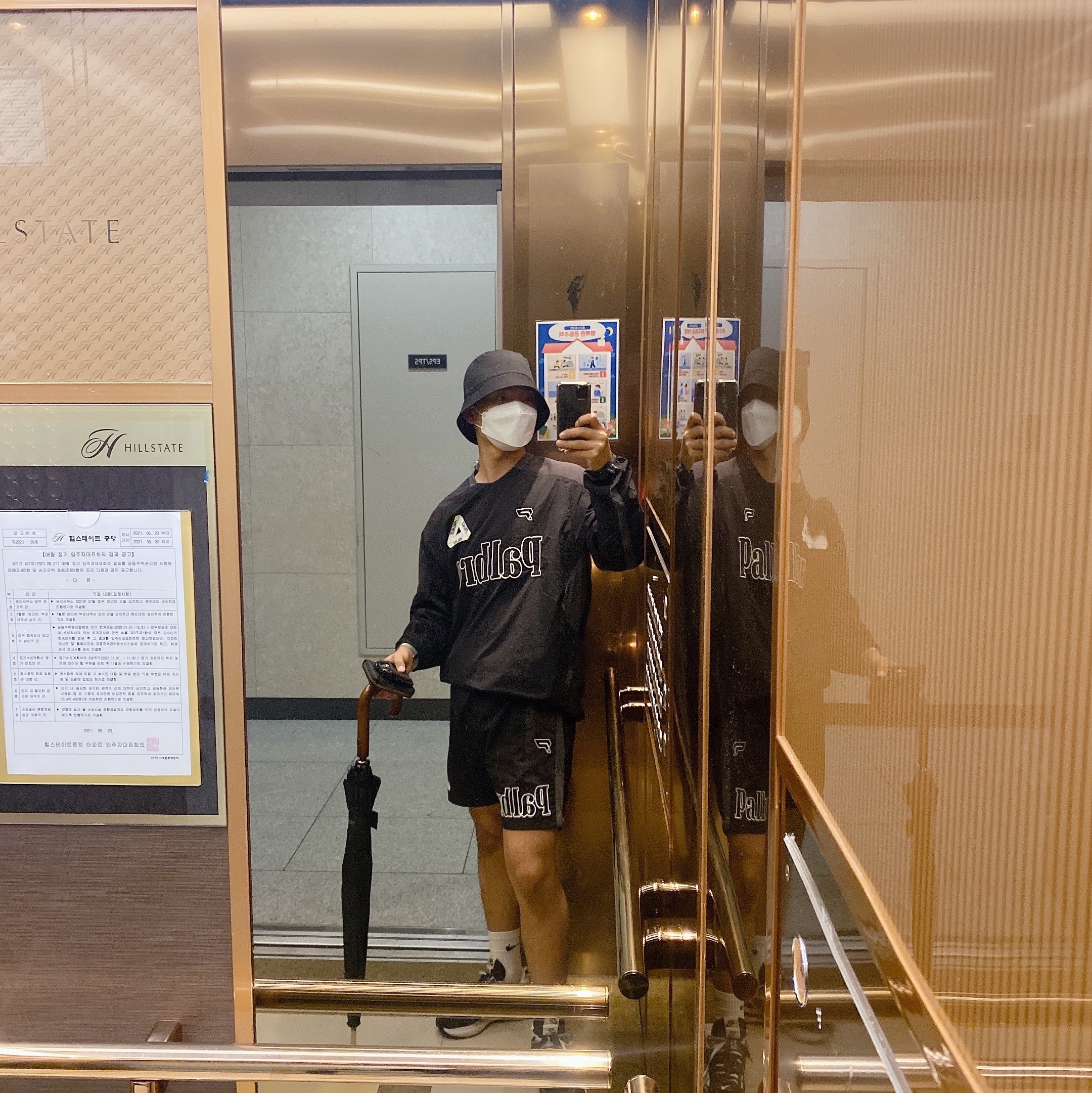 Palace Sports Shell Crew Black - 21SS, Palace Sports Shell Shorts Black - 21SS 착용 스타일