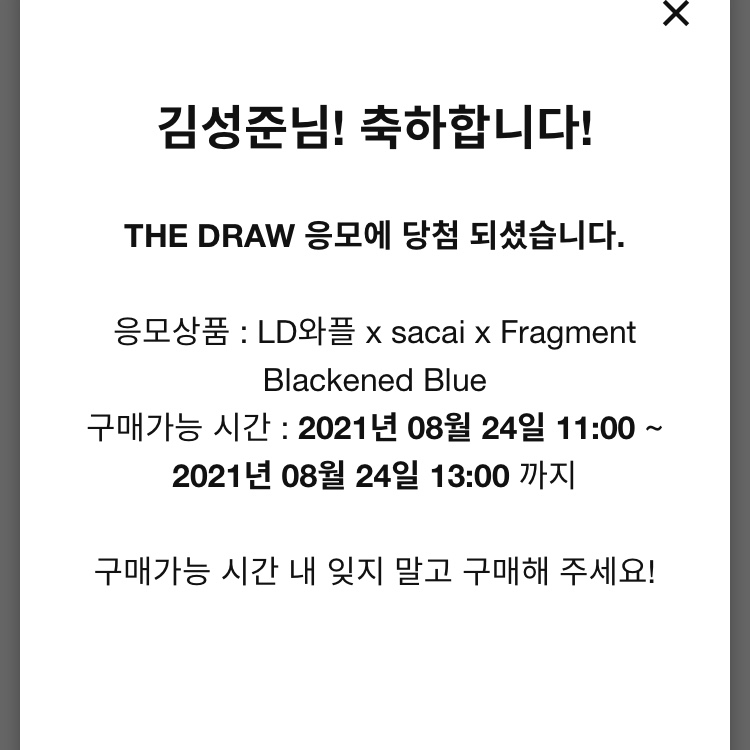 kosso1004님의 스타일