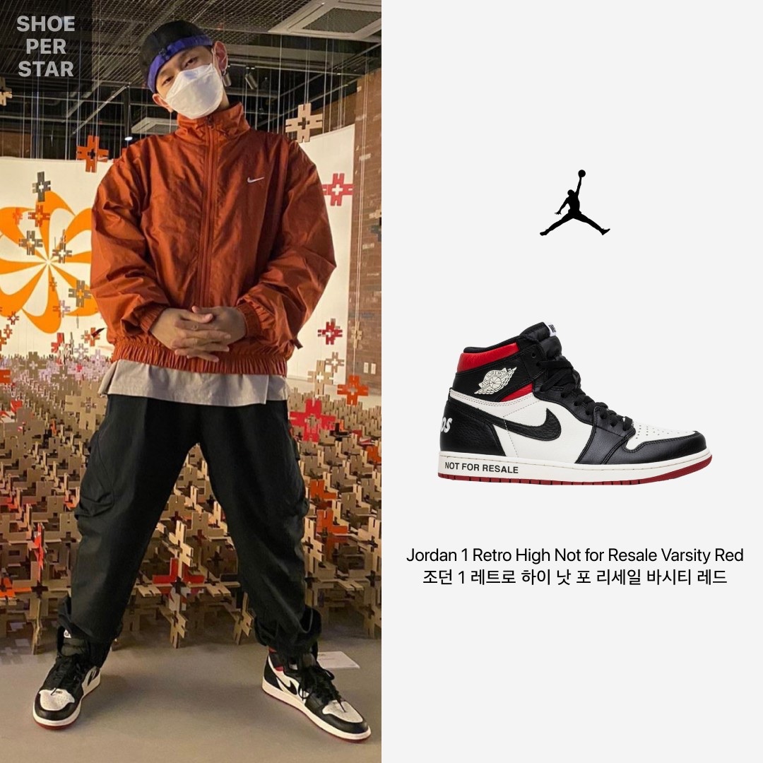 Jordan 1 Retro High Not for Resale Varsity Red, Nike x Stussy Air Zoom Spiridon Cage 2 Pure Platinum 착용 스타일 - 2
