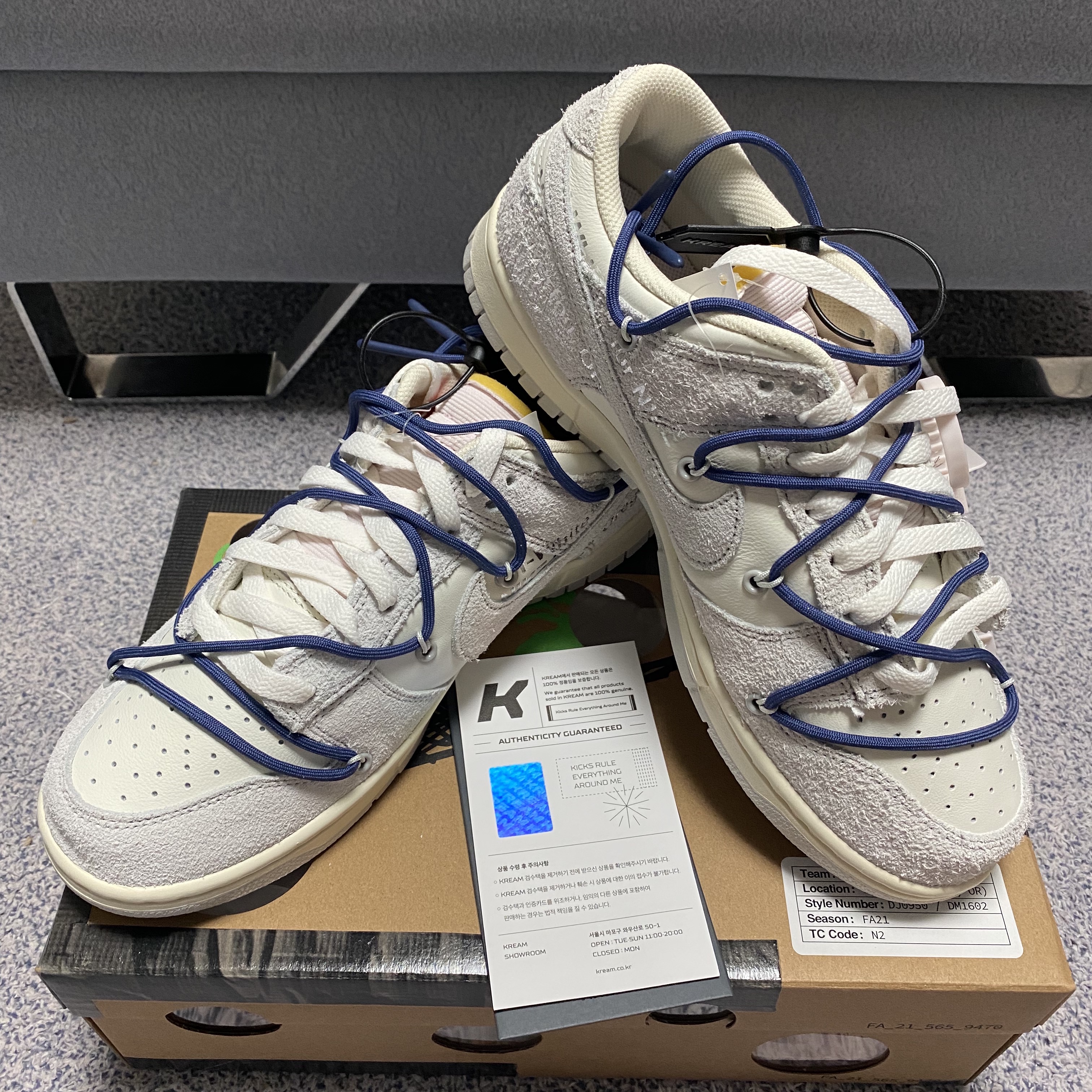 Nike x Off-White Dunk Low The 50 - Lot 18 착용 스타일 - 1