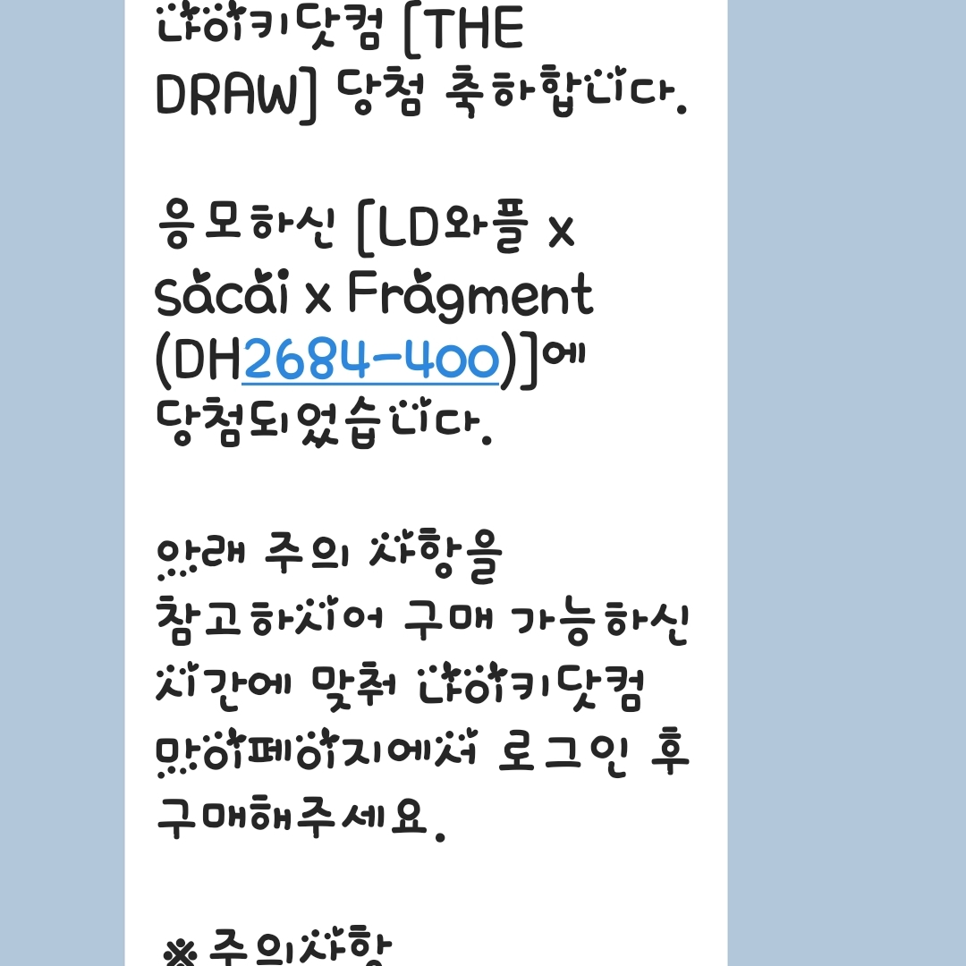 kallove1223님의 스타일