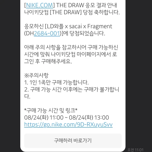 스타일 카드