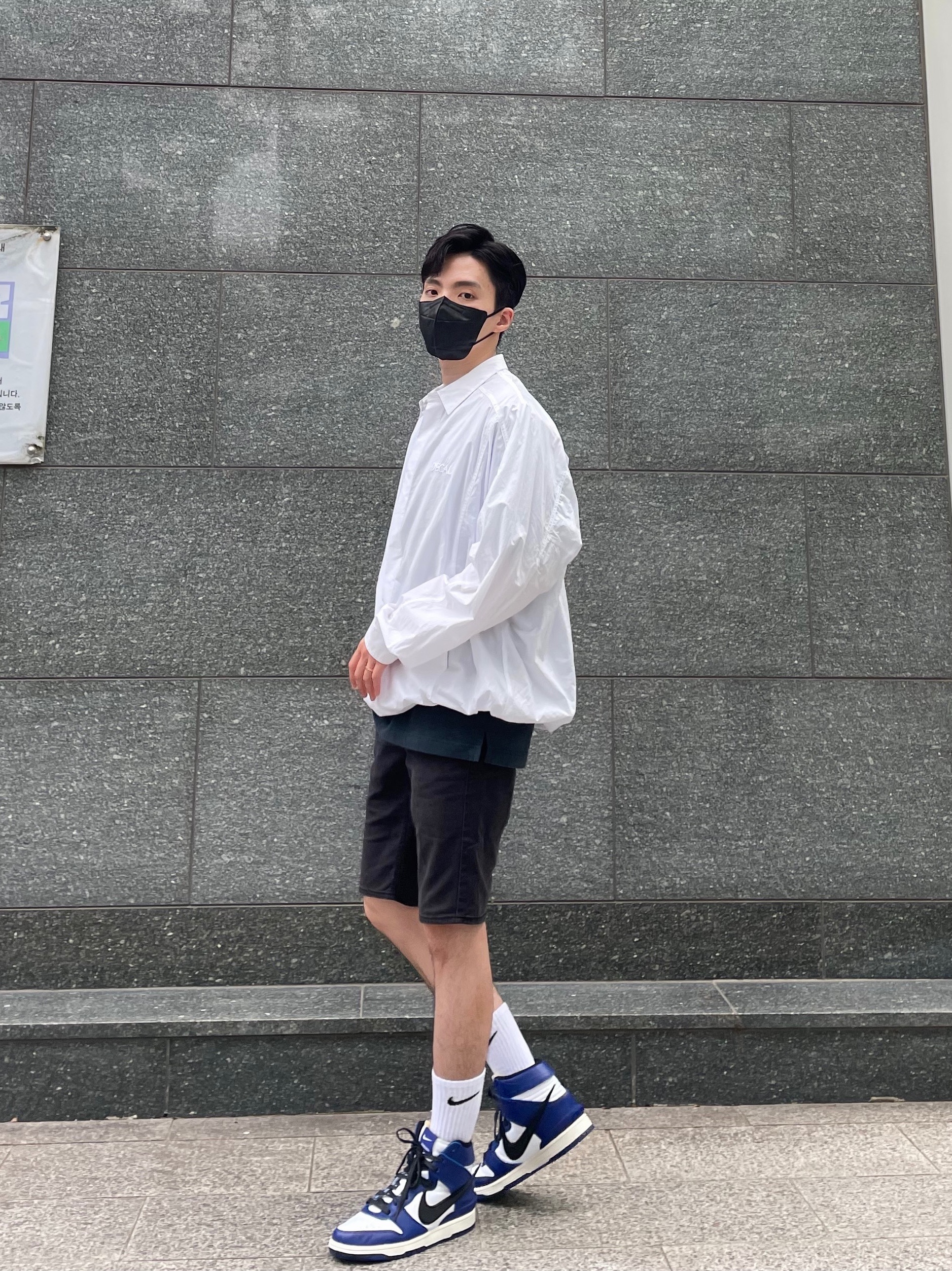 Nike x Ambush Dunk High Deep Royal Blue 착용 스타일 - 1