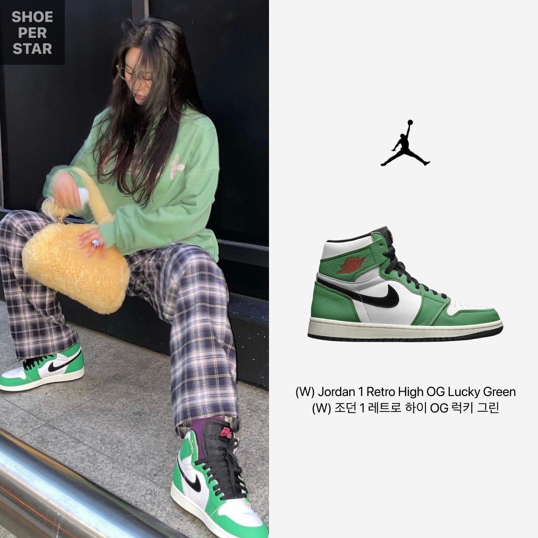 (W) Jordan 1 Retro High OG Lucky Green, (W) Nike Dunk Low Photon Dust 착용 스타일 - 2