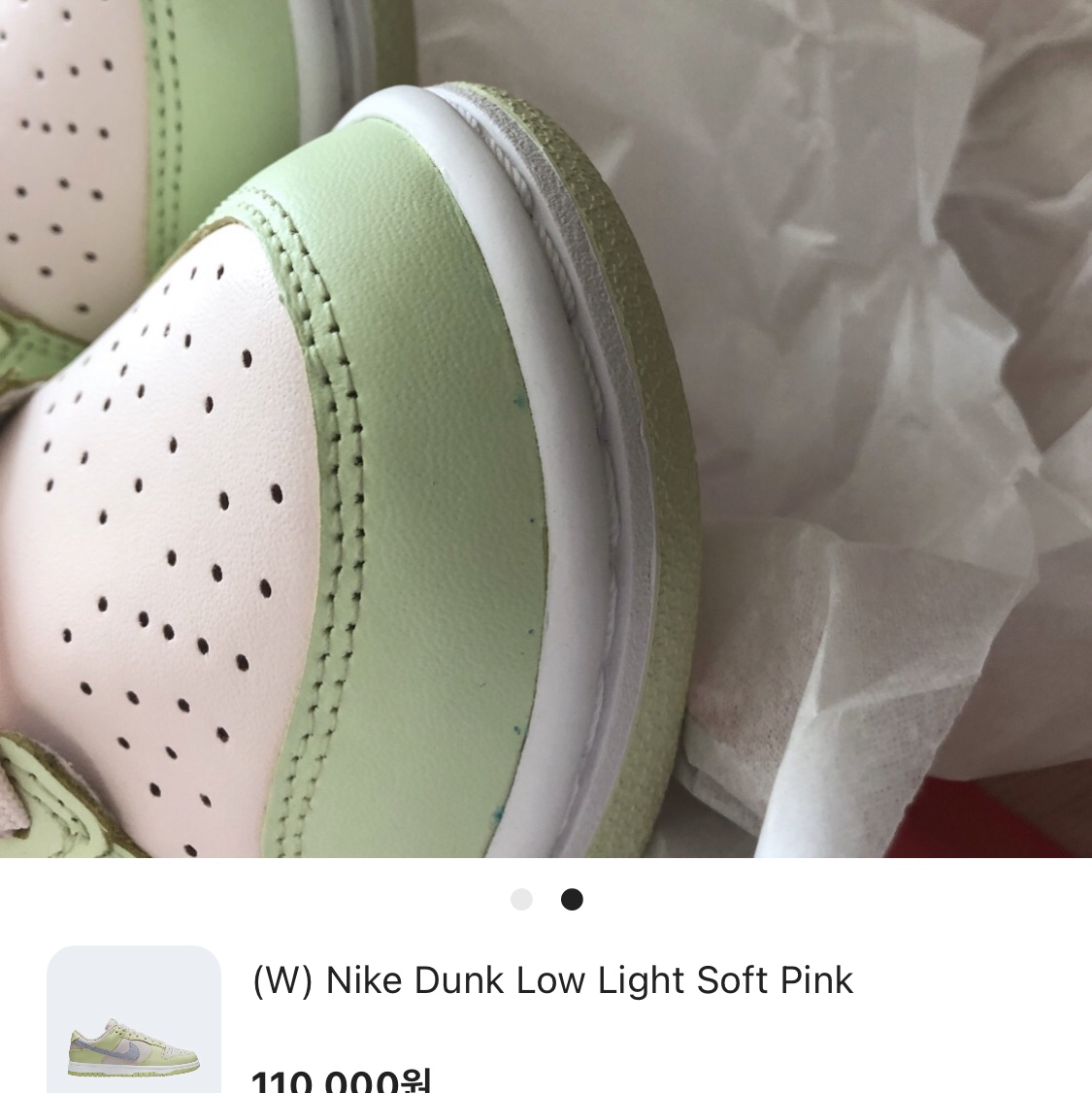 (W) Nike Dunk Low Light Soft Pink 착용 스타일 - 2