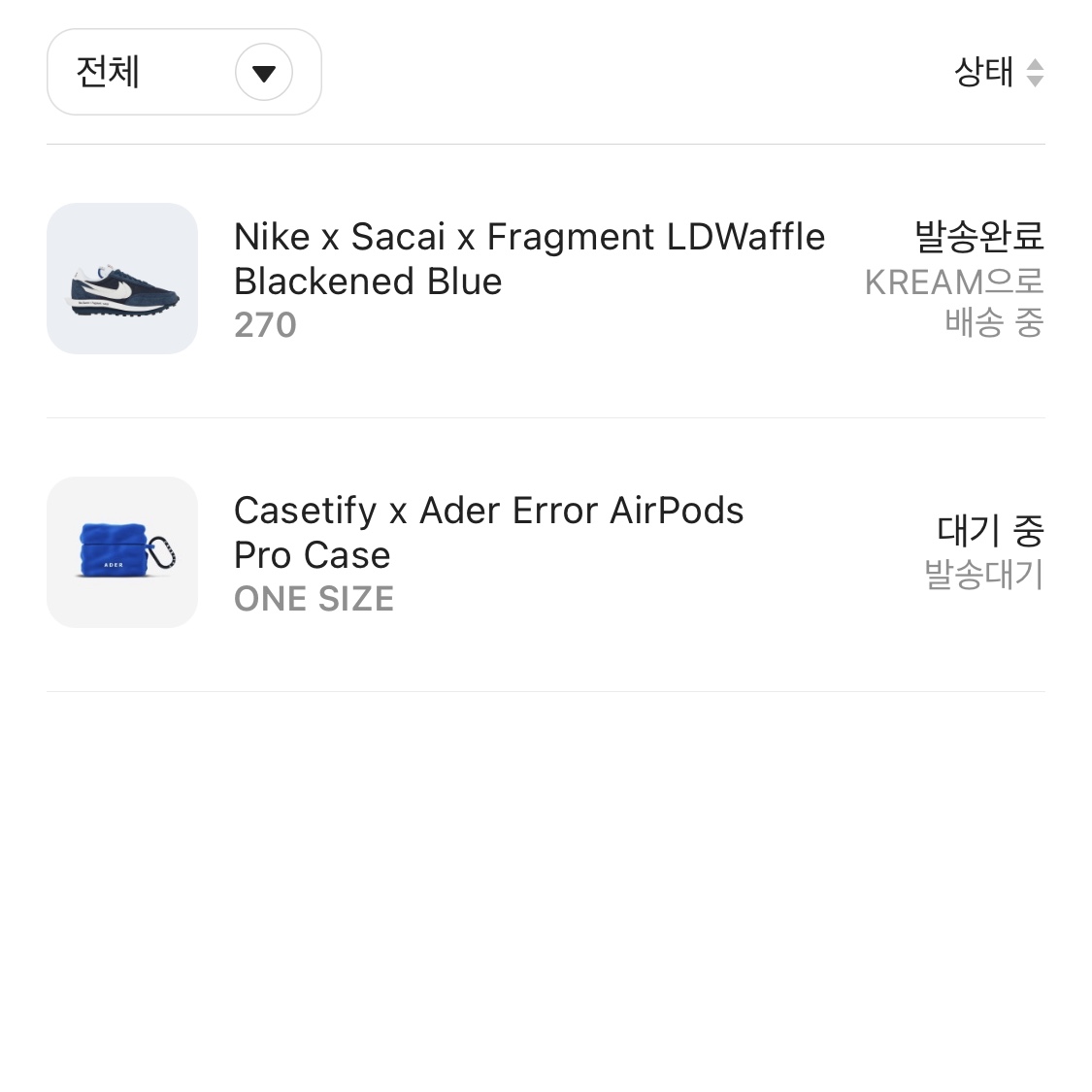 Nike x Sacai x Fragment LDWaffle Blackened Blue, Casetify x Ader Error AirPods Pro Case 착용 스타일