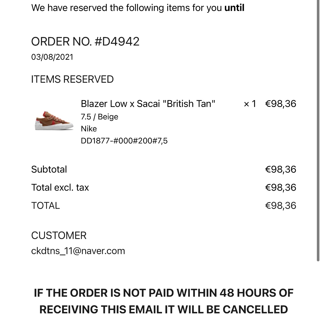 Nike x Sacai Blazer Low British Tan 착용 스타일