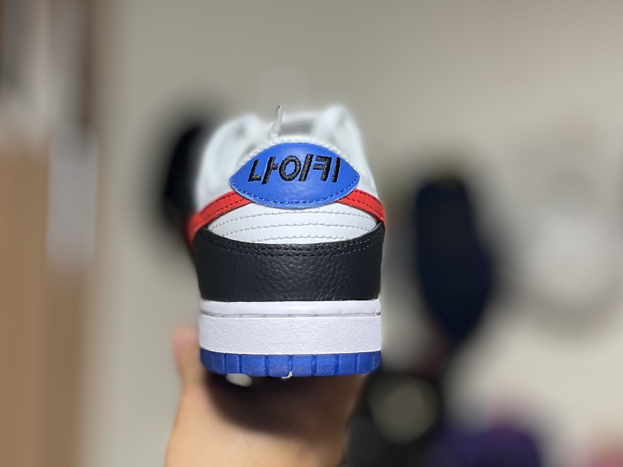 Nike Dunk Low SE Seoul 착용 스타일 - 2