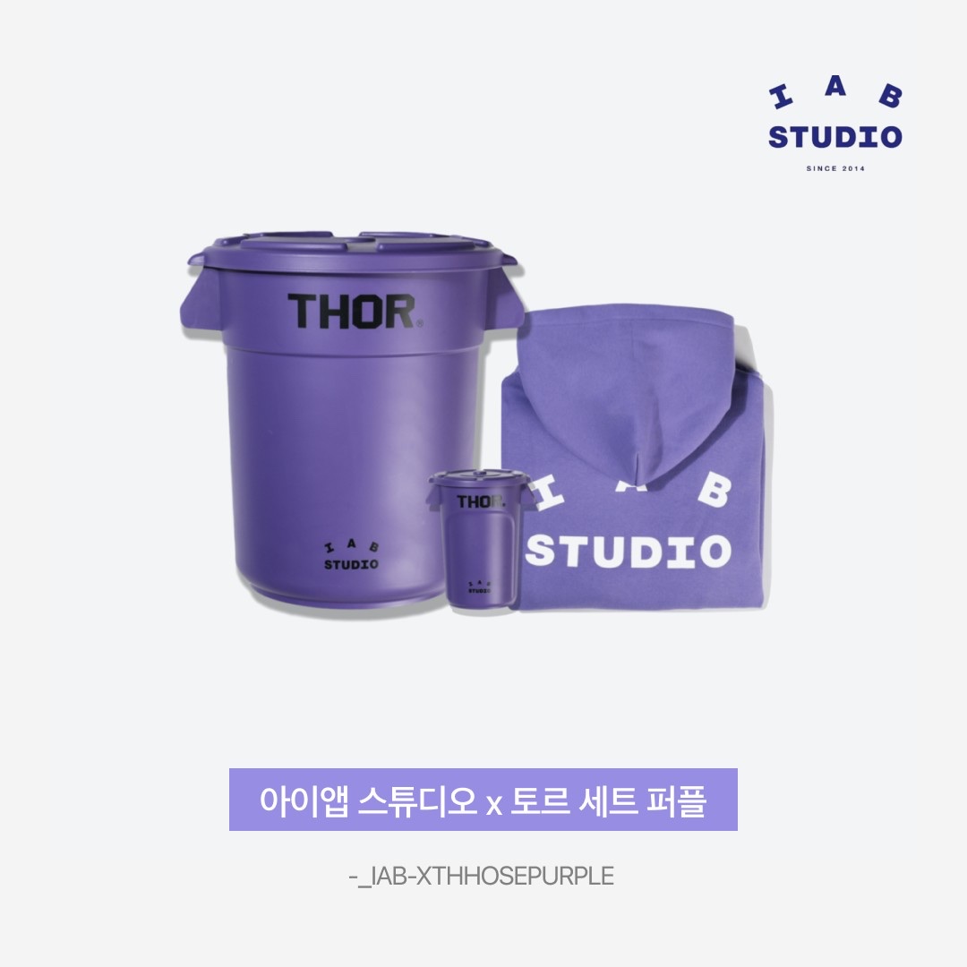 IAB Studio x Thor Set Purple, IAB Studio x Thor Hoodie Purple 착용 스타일 - 5