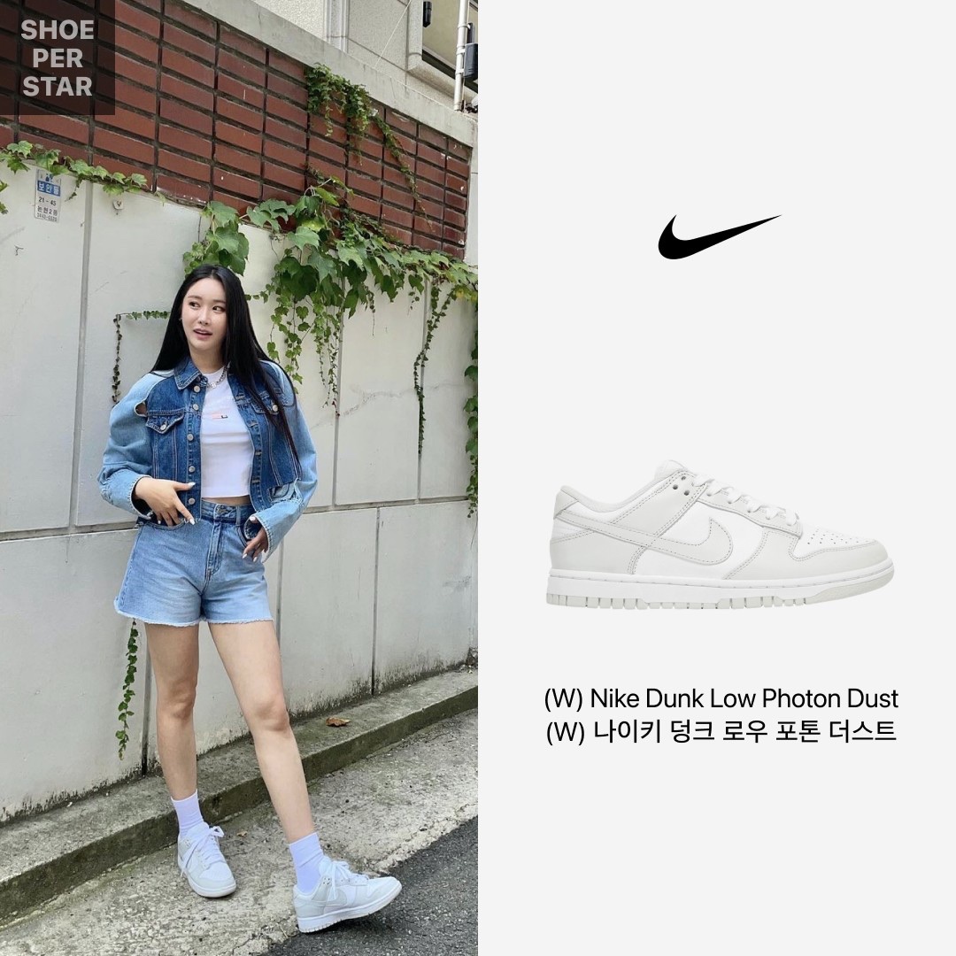 (W) Jordan 1 Retro High OG Lucky Green, (W) Nike Dunk Low Photon Dust 착용 스타일 - 3