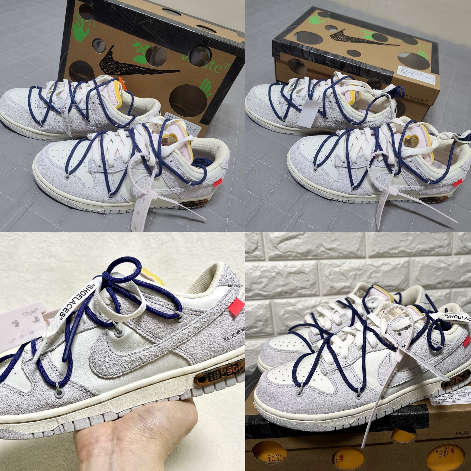 Nike x Off-White Dunk Low The 50 - Lot 18 착용 스타일