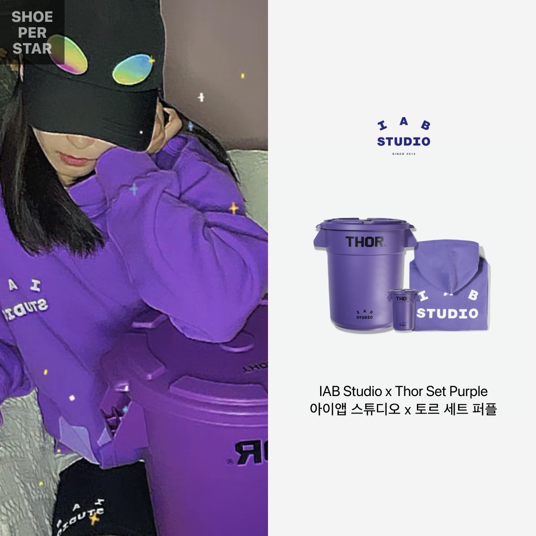 IAB Studio x Thor Set Purple, IAB Studio x Thor Hoodie Purple 착용 스타일 - 1