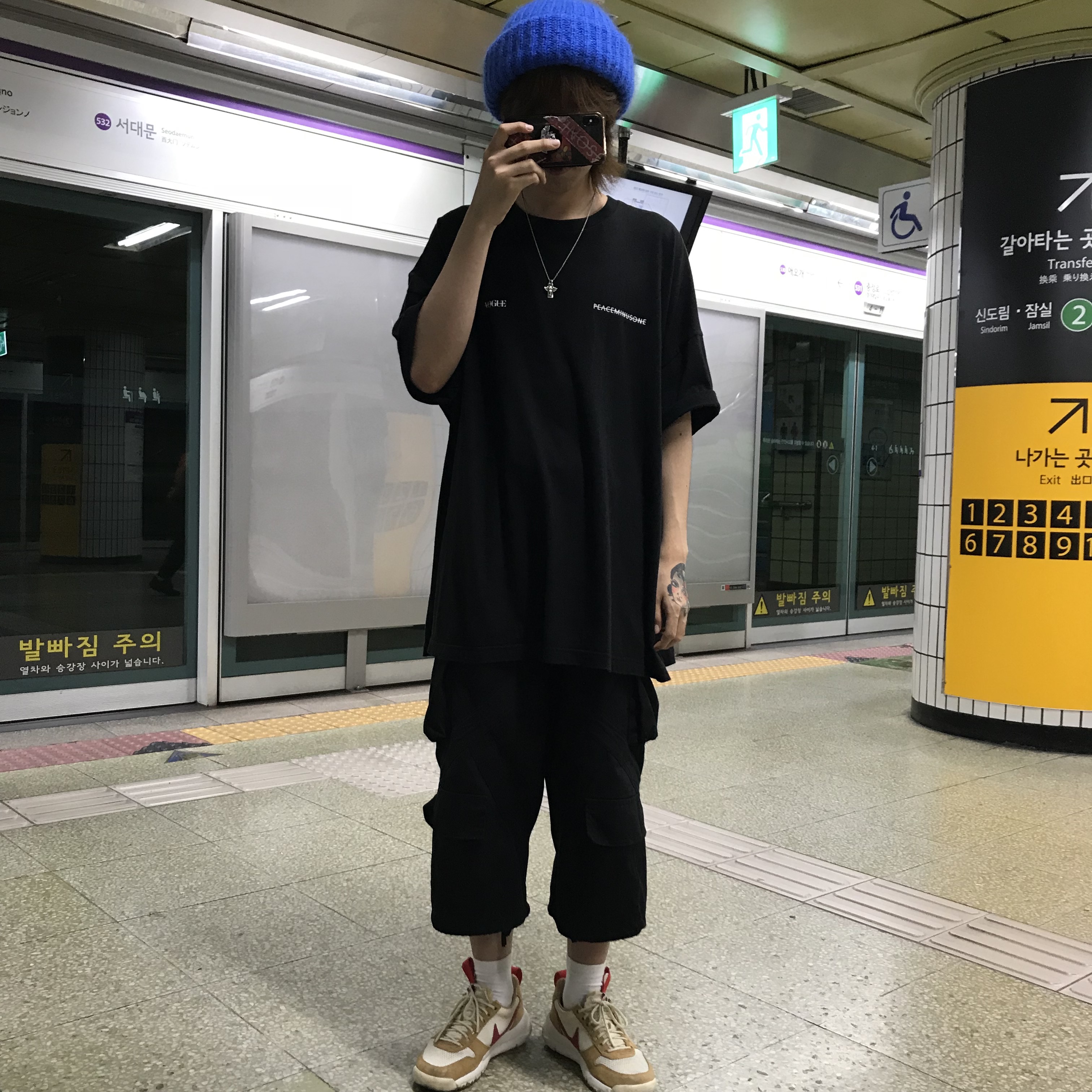 Nike x Tom Sachs Mars Yard Shoe 2.0 Space Camp 착용 스타일