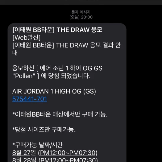 스타일 카드