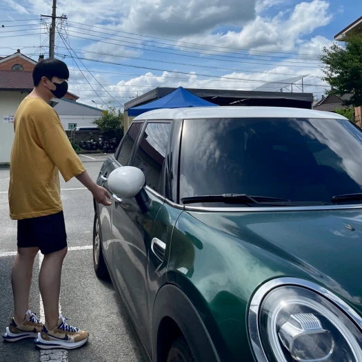 스타일 카드