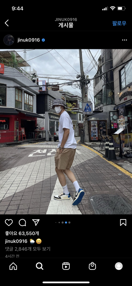 KREAM 프로필 이미지