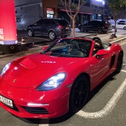 KREAM 프로필 이미지