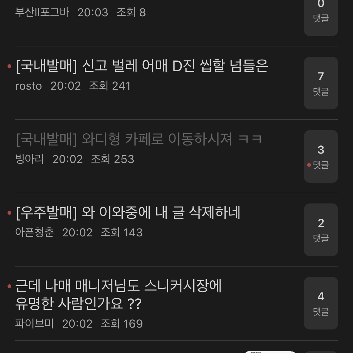 eunjung537님의 스타일