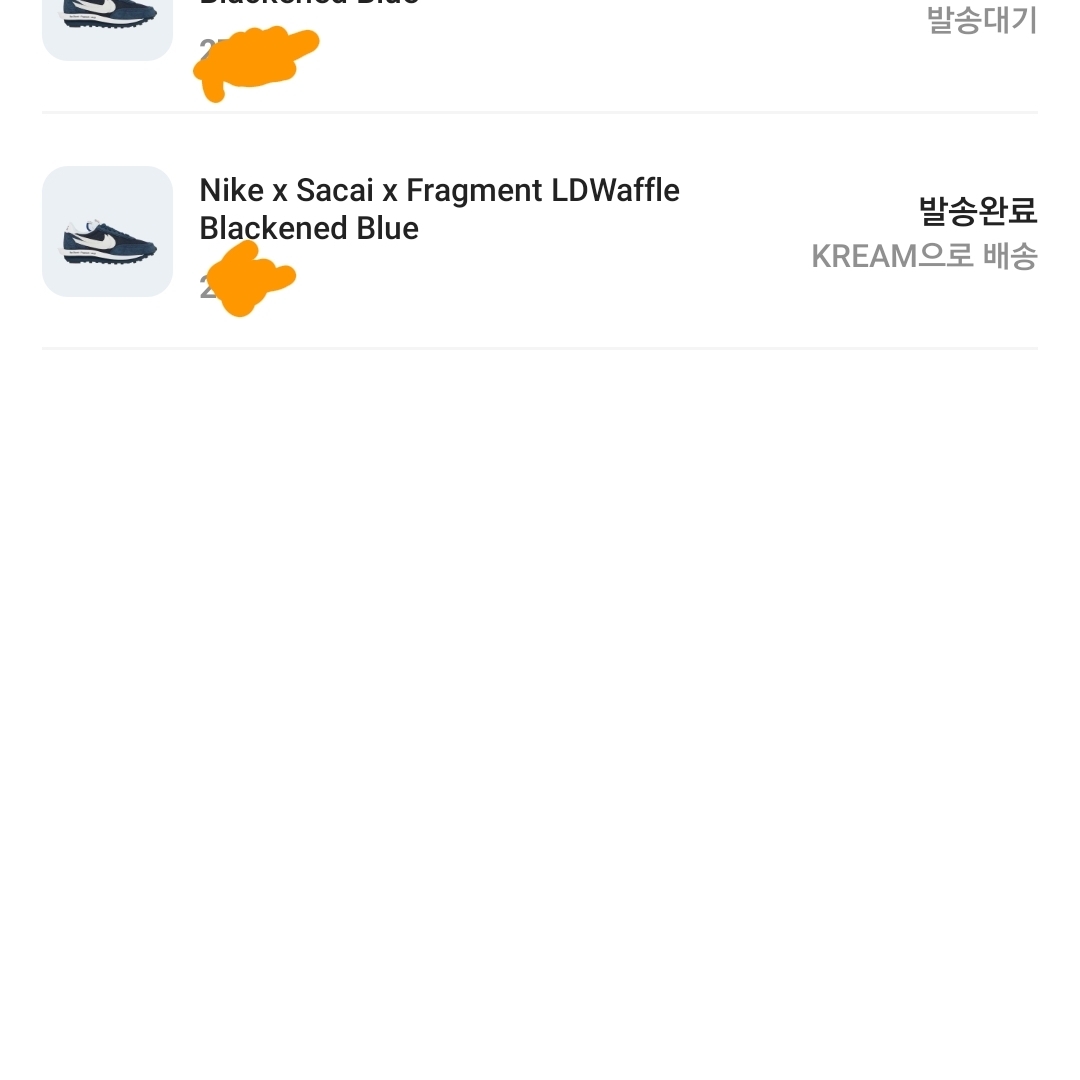 Nike x Sacai x Fragment LDWaffle Blackened Blue 착용 스타일