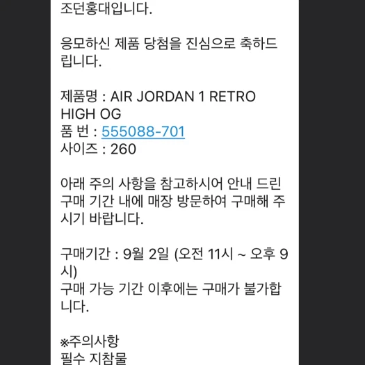 스타일 카드