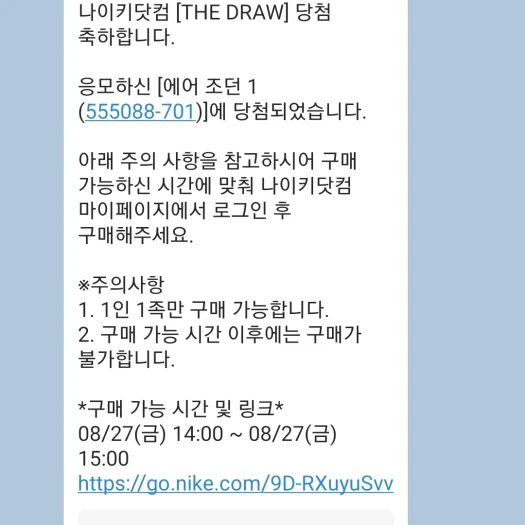 스타일 카드