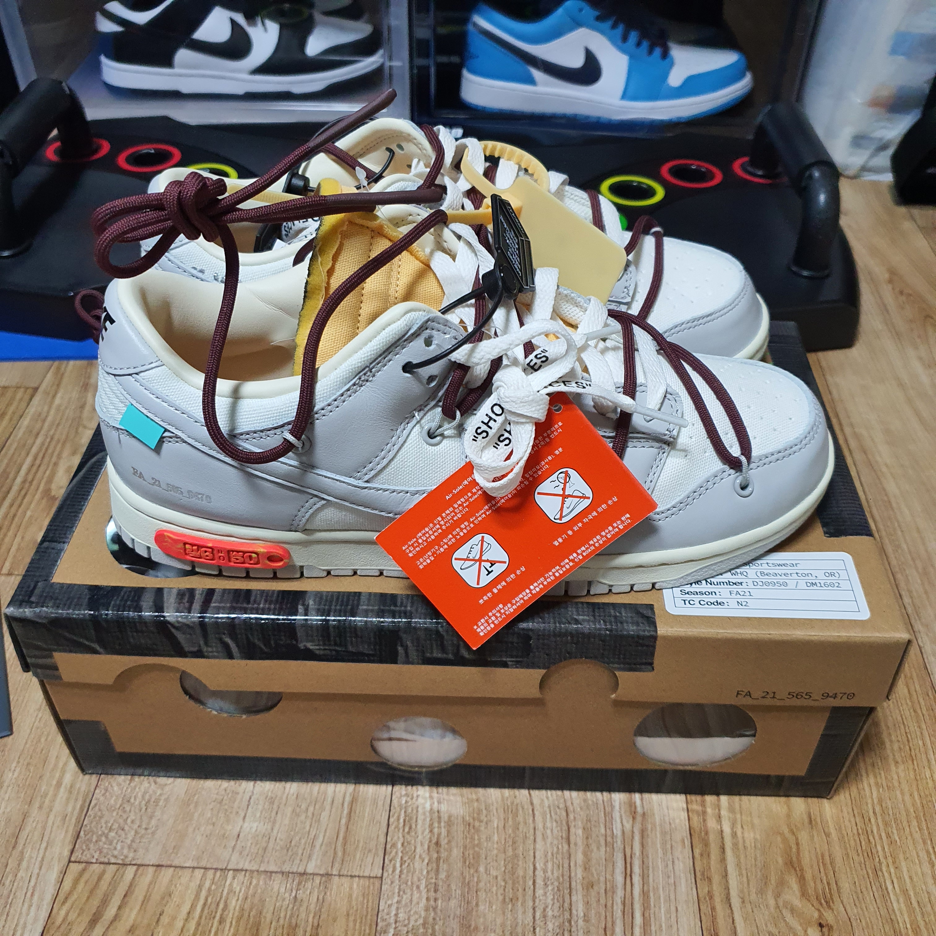 Nike x Off-White Dunk Low The 50 - Lot 46 착용 스타일 - 3