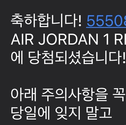 뀨뀨님의 스타일 - 1