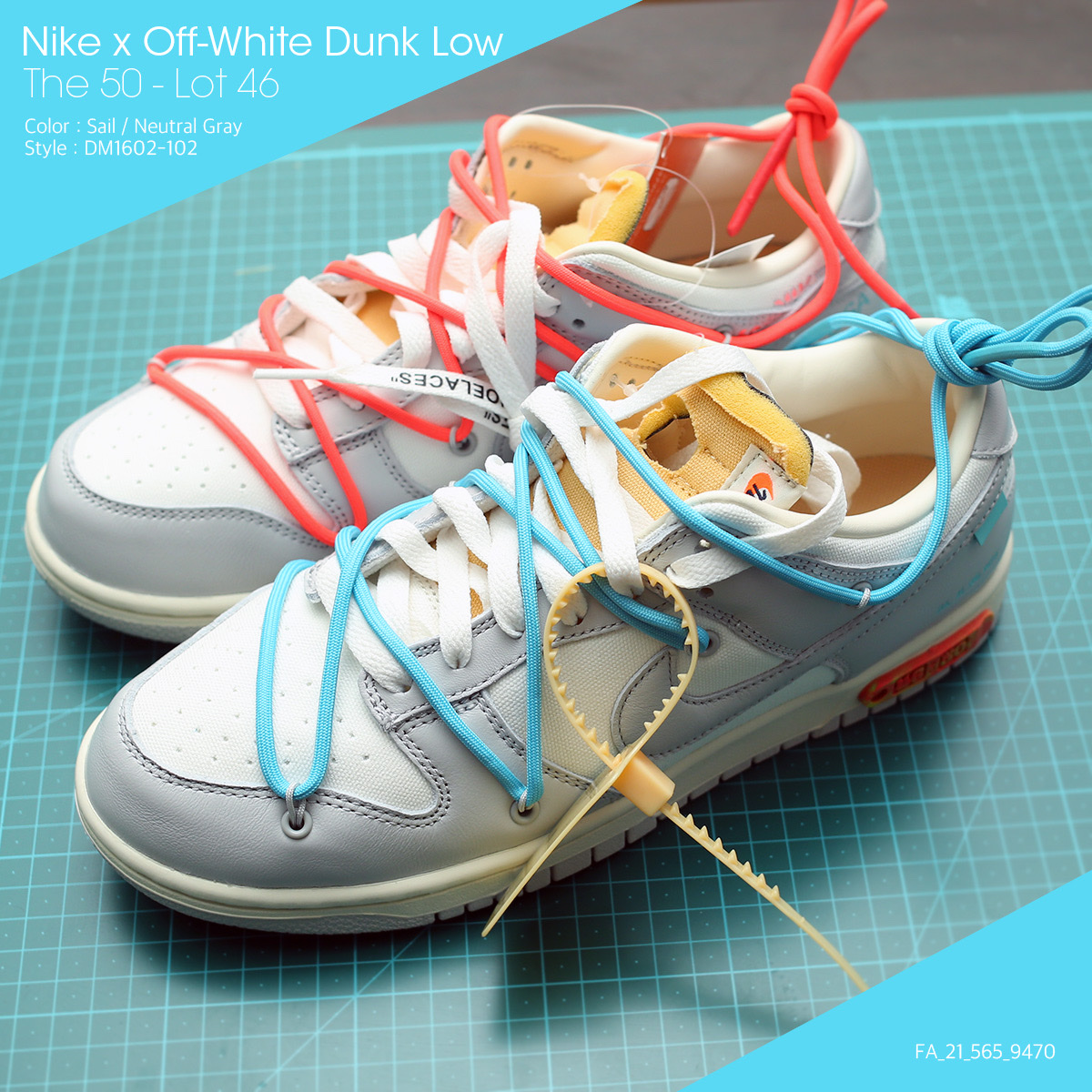 Nike x Off-White Dunk Low The 50 - Lot 46 착용 스타일 - 3
