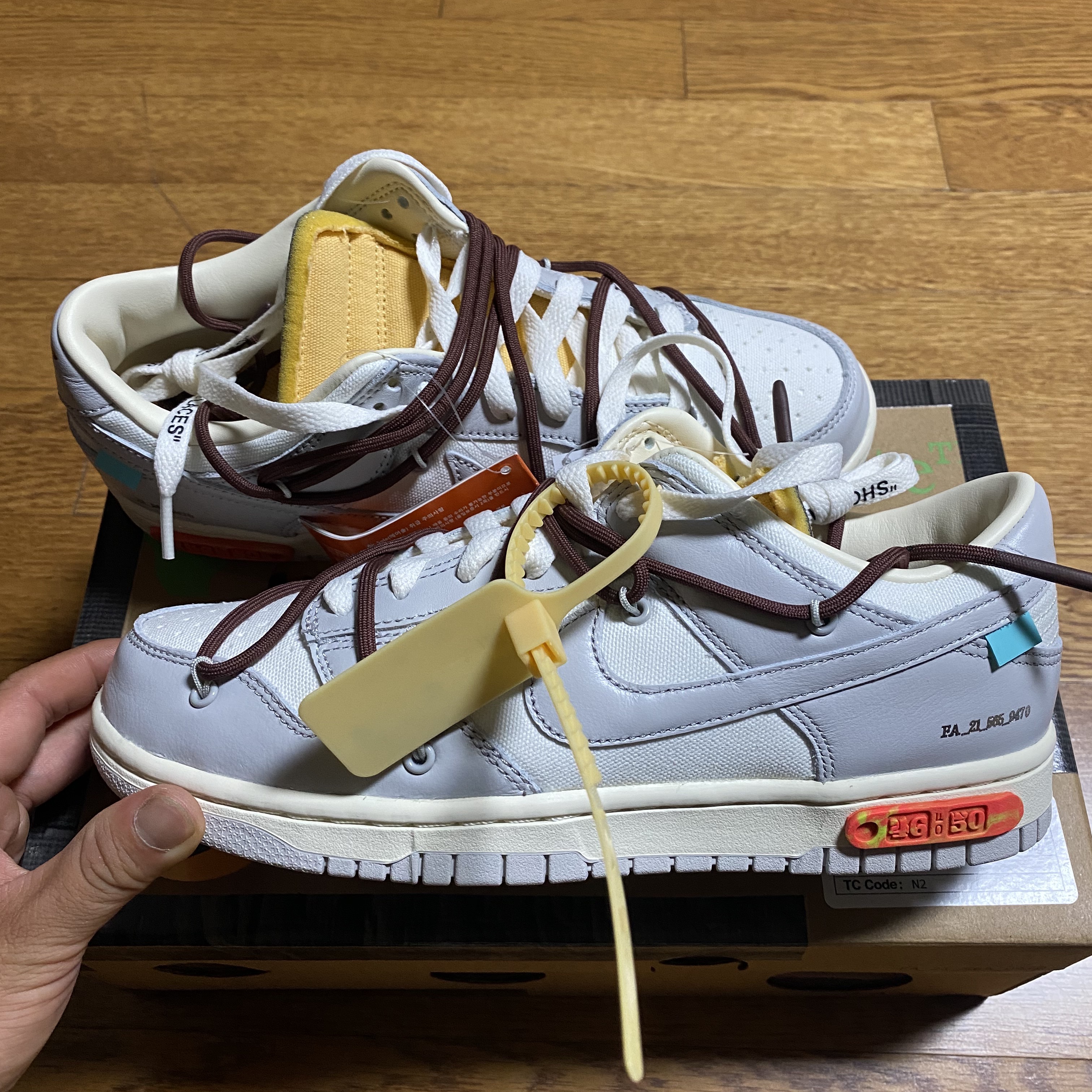 Nike x Off-White Dunk Low The 50 - Lot 46 착용 스타일 - 1