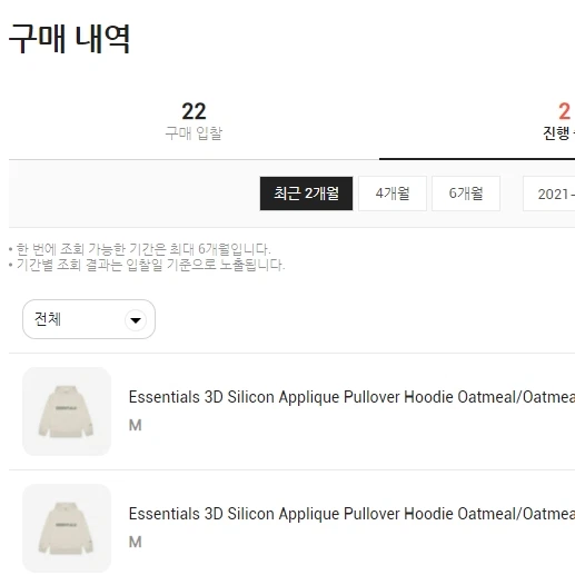 스타일 카드