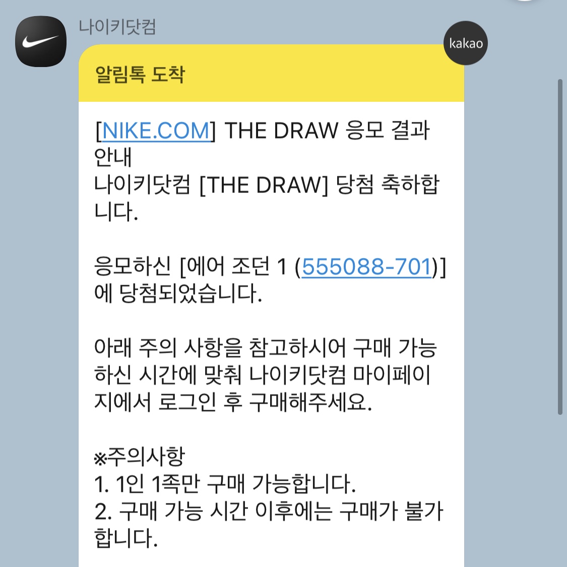 mlo309님의 스타일