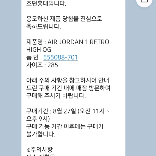 스타일 카드