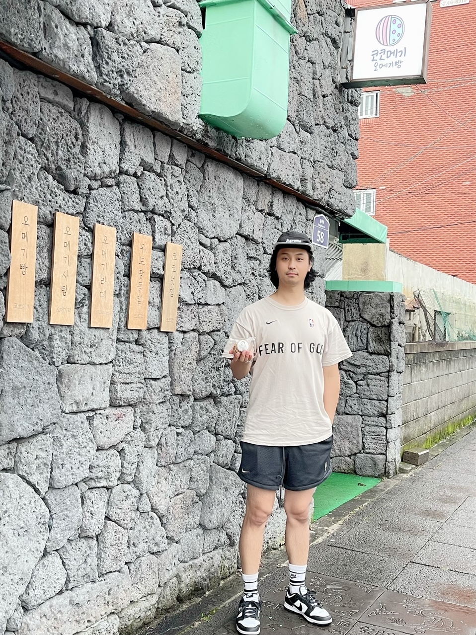 Nike Dunk Low Retro Black, Nike x Fear of God Basketball Shorts Off Noir 착용 스타일