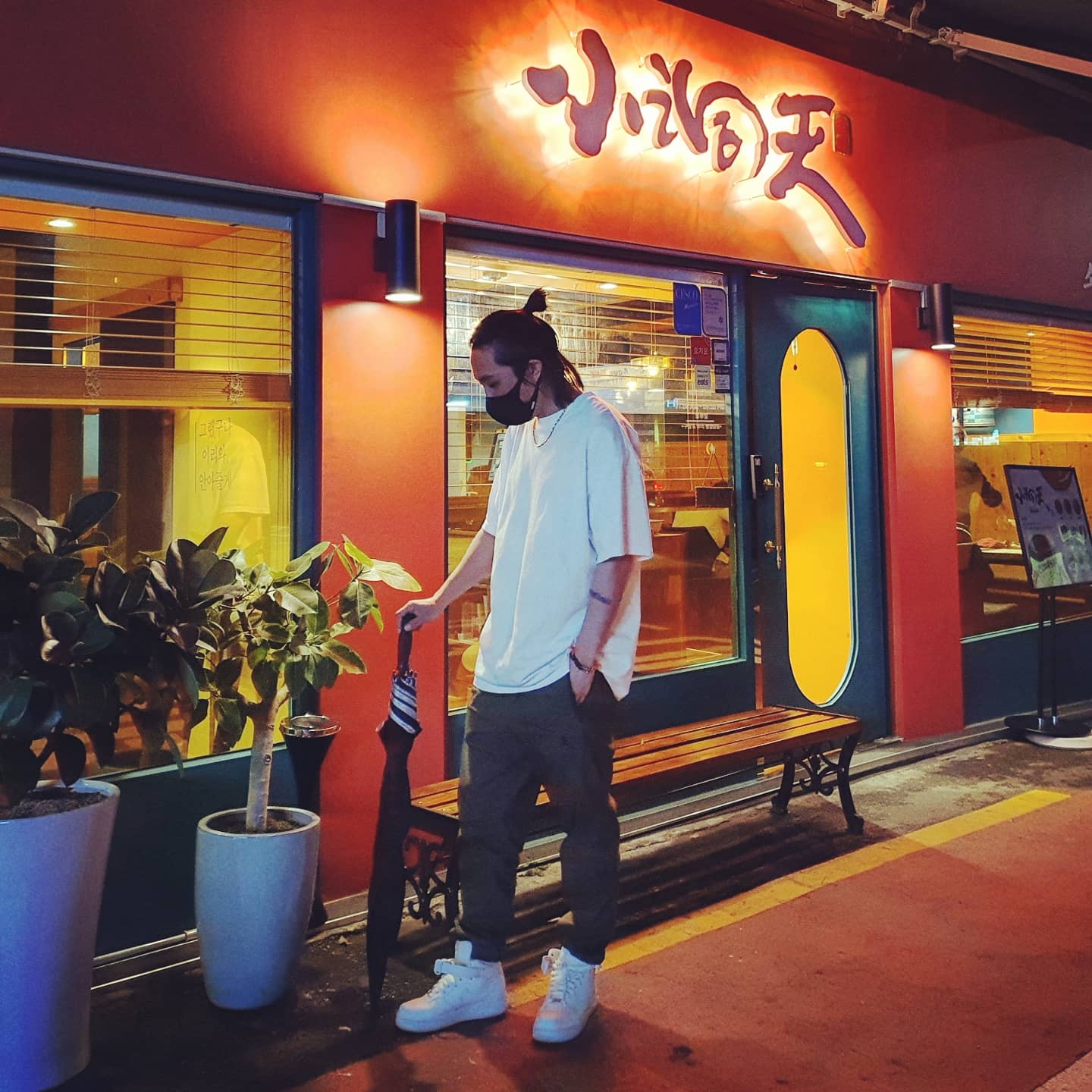 ccvvzz님의 스타일